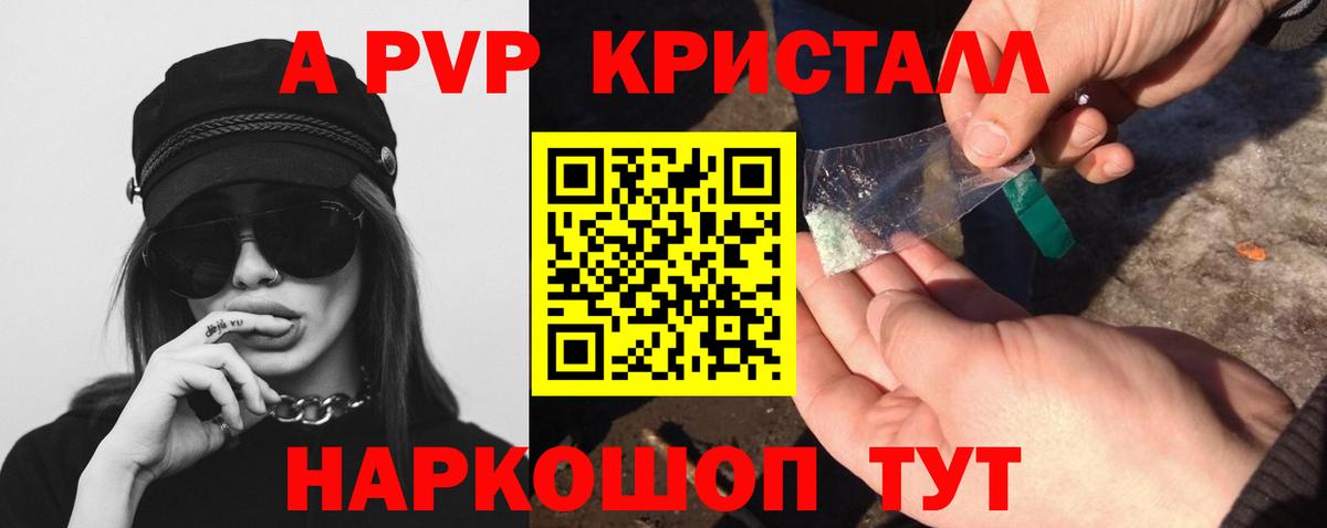 Экстази Костомукша