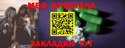 герыч Кингисепп
