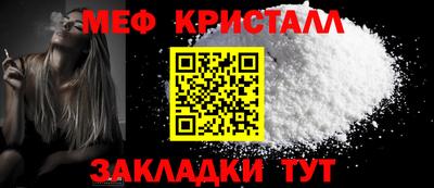 герыч Кингисепп