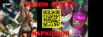 метадон Кимры