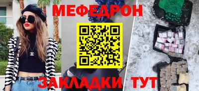 герыч Кингисепп