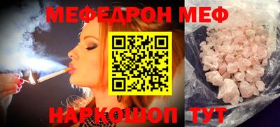 метадон Кимры