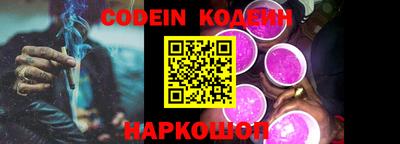 герыч Кингисепп