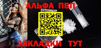 метадон Кимры