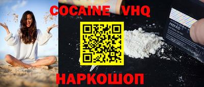 герыч Кингисепп