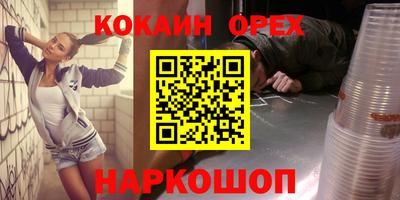 метадон Кимры