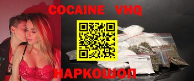 герыч Кингисепп