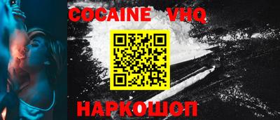метадон Кимры