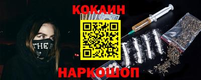 таблы Кинель