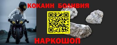 метадон Кимры