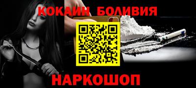 метадон Кимры