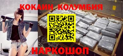 герыч Кингисепп