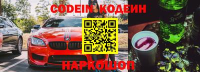 герыч Кингисепп