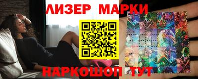 метадон Кимры