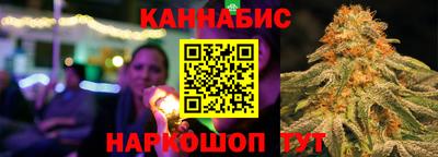 таблы Кинель