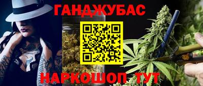 метадон Кимры