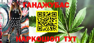 герыч Кингисепп