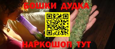 таблы Кинель