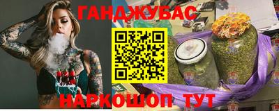 таблы Кинель