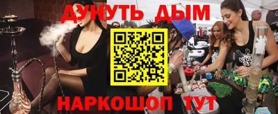 герыч Кингисепп