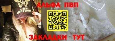 метадон Кимры