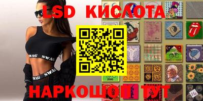 метадон Кимры