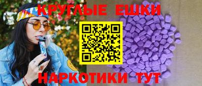 метадон Кимры