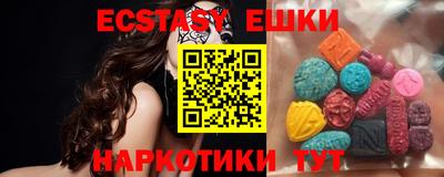 метадон Кимры
