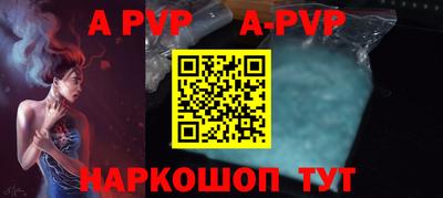 метадон Кимры