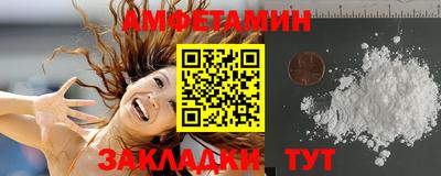 метадон Кимры