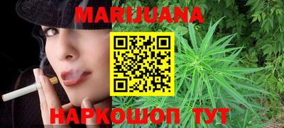 метадон Кимры
