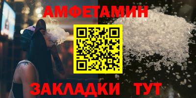 метадон Кимры