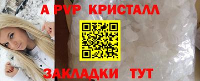 метадон Кимры