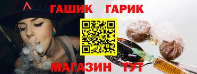 таблы Кинель