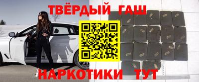 герыч Кингисепп