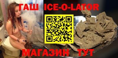 герыч Кингисепп
