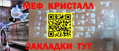 герыч Кингисепп