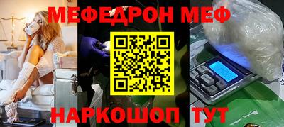 герыч Кингисепп