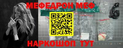 метадон Кимры
