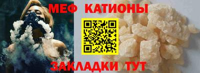 герыч Кингисепп